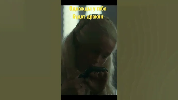 часть 1 part 1 Good dog хороший пёс