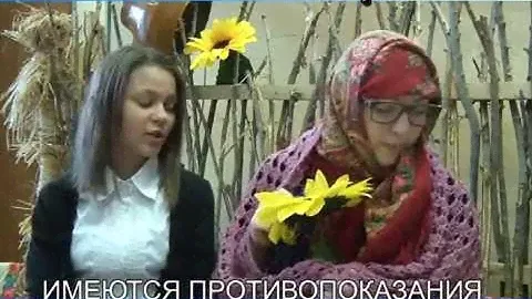 Арт Стом. Альметьевск. Стоматология