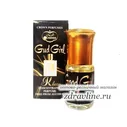 Духи Goud Girl Gone Bad Al Rayan по мотивам Kilian Goud Girl Gone Bad Килиан Гуд Гел Гон Бэд 3 мл