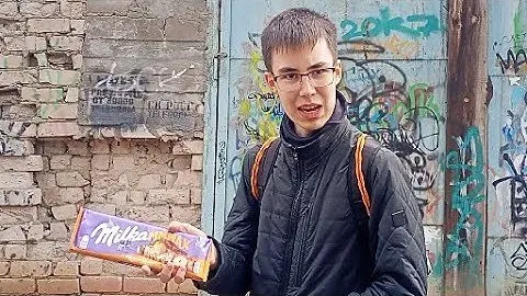 ШОКОЛАДКА MILKA MMMAX | СТОИТ ЛИ БРАТЬ? | ОБЗОР И ЭКСПЕРТНАЯ ОЦЕНКА
