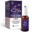 Спрей Good Sleep (Гуд слип) 30мл Lotos Pharma/Латвия
