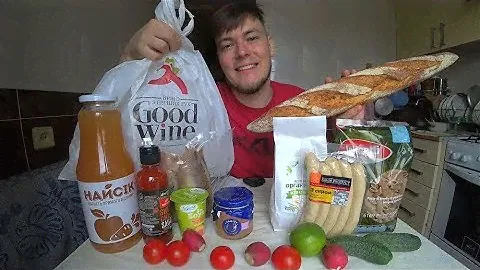 ВЕСЬ ДЕНЬ ЕМ GOOD WINE | САМЫЙ ДОРОГОЙ СУПЕРМАРКЕТ В УКРАИНЕ