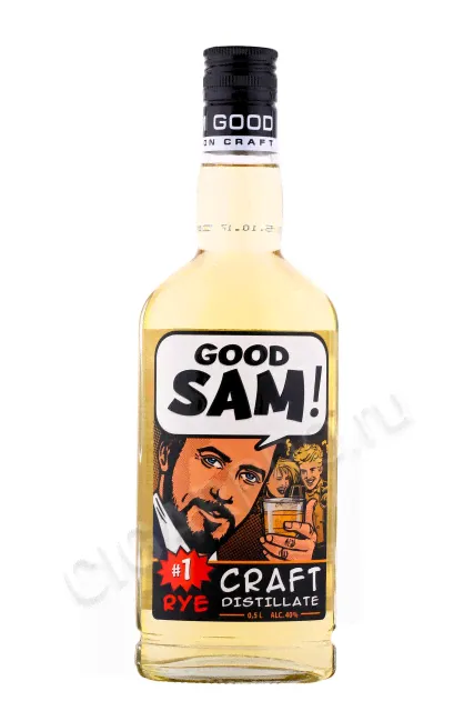 Good Sam #1 Rye Водка Гуд Сэм #1 Рожь 0.5л-1
