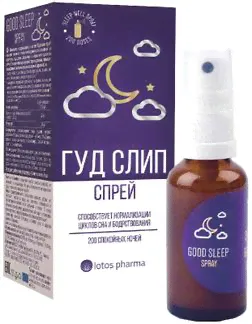 Гуд Слип спрей 30 мл (Лозан Фарма)-0