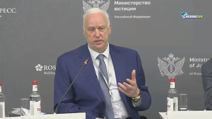 «Когда хорошие законы примет наша "государственная дура?"»: Бастрыкин привел цитату из интернета